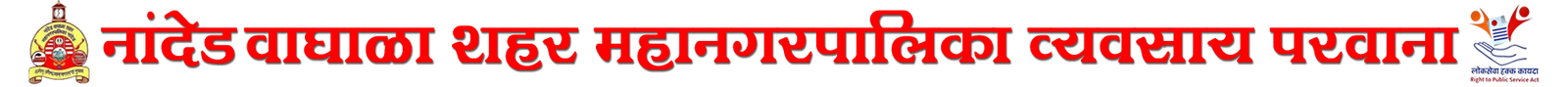 logo icon